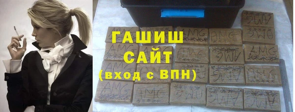 дживик Волоколамск