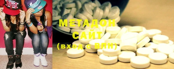 мдпв Переславль-Залесский