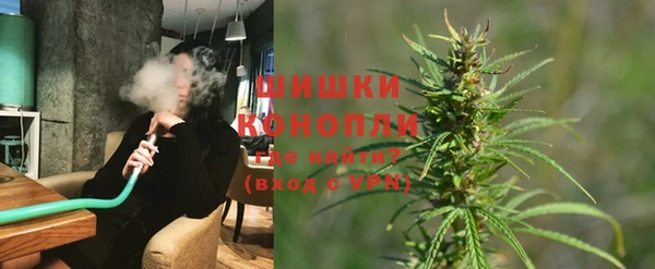 дживик Волоколамск