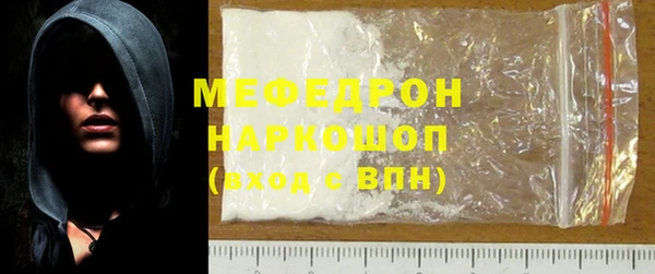 марки nbome Верхнеуральск