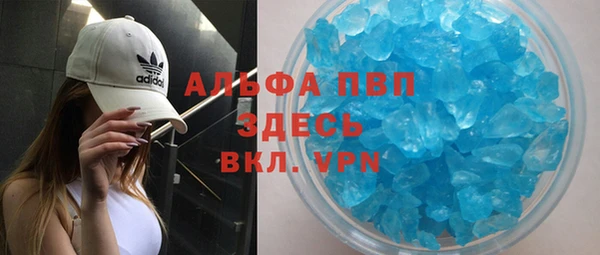 дживик Волоколамск
