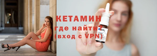 PSILOCYBIN Верея