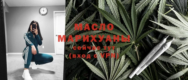 марки nbome Верхнеуральск