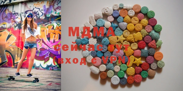 марки nbome Верхнеуральск