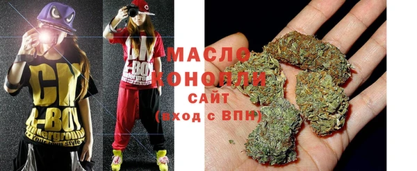 дживик Волоколамск