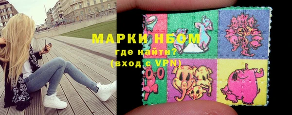 дживик Волоколамск