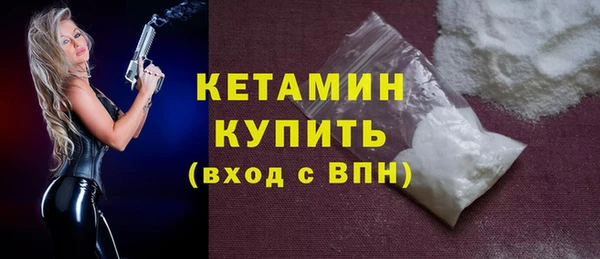 PSILOCYBIN Верея