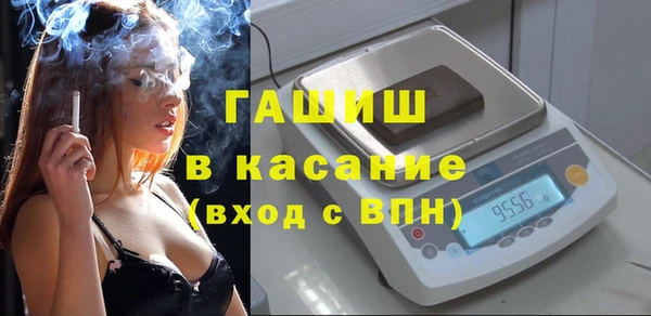 PSILOCYBIN Верея