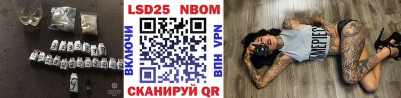Лсд 25 экстази кислота  даркнет сайт  omg как войти  Высоковск 
